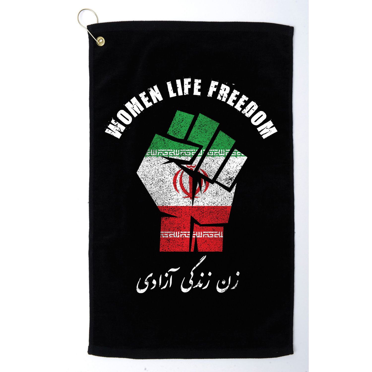 Rise With The Women Of Iran Women Life Freedom Mahsa Amini Golf Towel