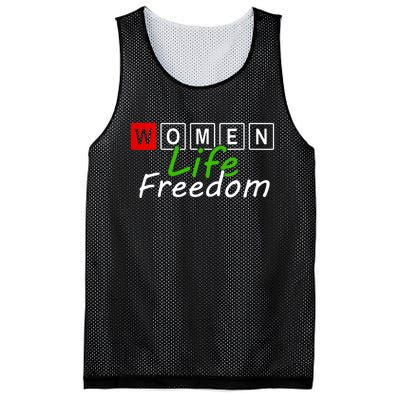 RISE WITH THE WOMEN OF IRAN Women Life Freedom Outfit Mesh Reversible Basketball Jersey Tank