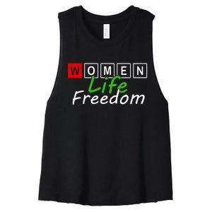 RISE WITH THE WOMEN OF IRAN Women Life Freedom Outfit Women's Racerback Cropped Tank