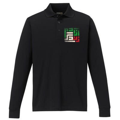 RISE WITH THE WOMEN OF IRAN  life freedom Performance Long Sleeve Polo