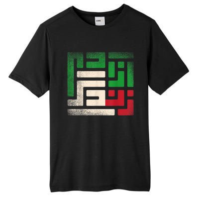 RISE WITH THE WOMEN OF IRAN  life freedom Tall Fusion ChromaSoft Performance T-Shirt