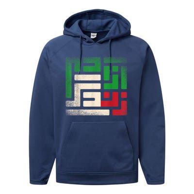 RISE WITH THE WOMEN OF IRAN  life freedom Performance Fleece Hoodie