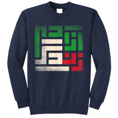 RISE WITH THE WOMEN OF IRAN  life freedom Sweatshirt