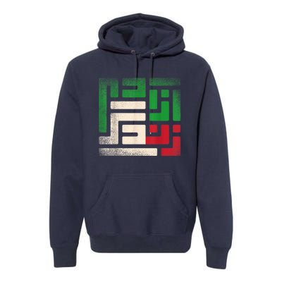 RISE WITH THE WOMEN OF IRAN  life freedom Premium Hoodie