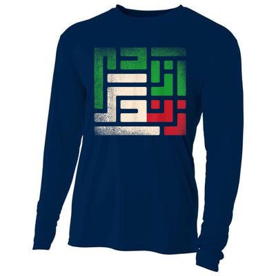 RISE WITH THE WOMEN OF IRAN  life freedom Cooling Performance Long Sleeve Crew