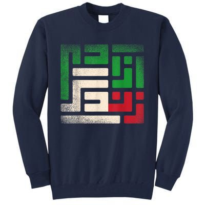 RISE WITH THE WOMEN OF IRAN  life freedom Tall Sweatshirt