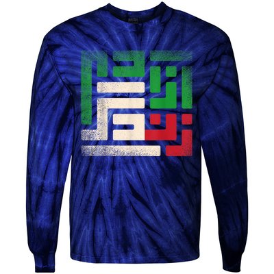 RISE WITH THE WOMEN OF IRAN  life freedom Tie-Dye Long Sleeve Shirt