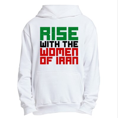 Rise With Women Of Iran Urban Pullover Hoodie