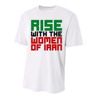 Rise With Women Of Iran Performance Sprint T-Shirt