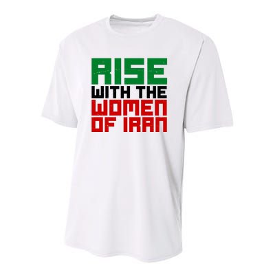 Rise With Women Of Iran Youth Performance Sprint T-Shirt