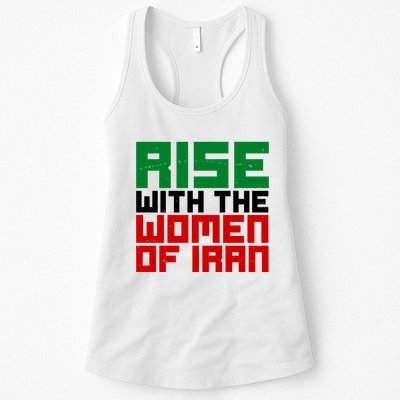 Rise With Women Of Iran Womens Tank Top