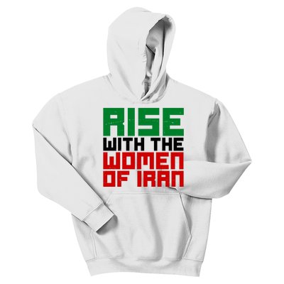 Rise With Women Of Iran Kids Hoodie