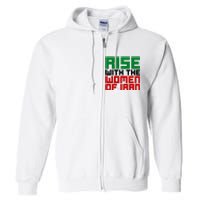 Rise With Women Of Iran Full Zip Hoodie