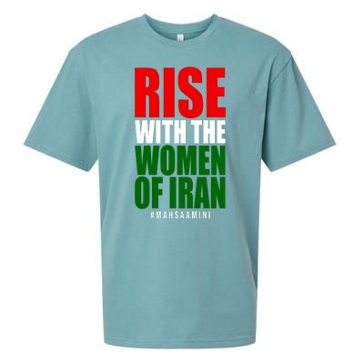 Rise With Women Of Iran Masha Amini Sueded Cloud Jersey T-Shirt