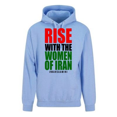 Rise With Women Of Iran Masha Amini Unisex Surf Hoodie