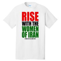 Rise With Women Of Iran Masha Amini Tall T-Shirt