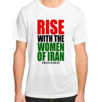 Rise With Women Of Iran Masha Amini Adult ChromaSoft Performance T-Shirt