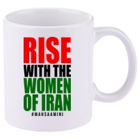 Rise With Women Of Iran Masha Amini 11oz C Handle Ceramic Mug