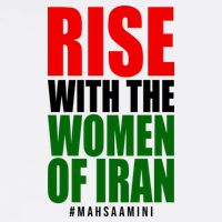 Rise With Women Of Iran Masha Amini Flatbill Hat
