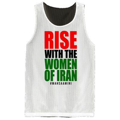 Rise With Women Of Iran Masha Amini Mesh Reversible Basketball Jersey Tank