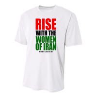 Rise With Women Of Iran Masha Amini Youth Performance Sprint T-Shirt