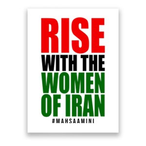 Rise With Women Of Iran Masha Amini Poster