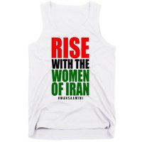 Rise With Women Of Iran Masha Amini Tank Top