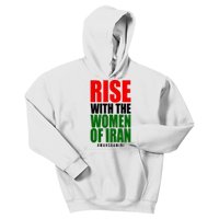 Rise With Women Of Iran Masha Amini Kids Hoodie