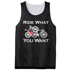 Ride What You Want Bicycle Mesh Reversible Basketball Jersey Tank