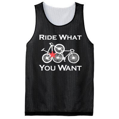 Ride What You Want Bicycle Mesh Reversible Basketball Jersey Tank