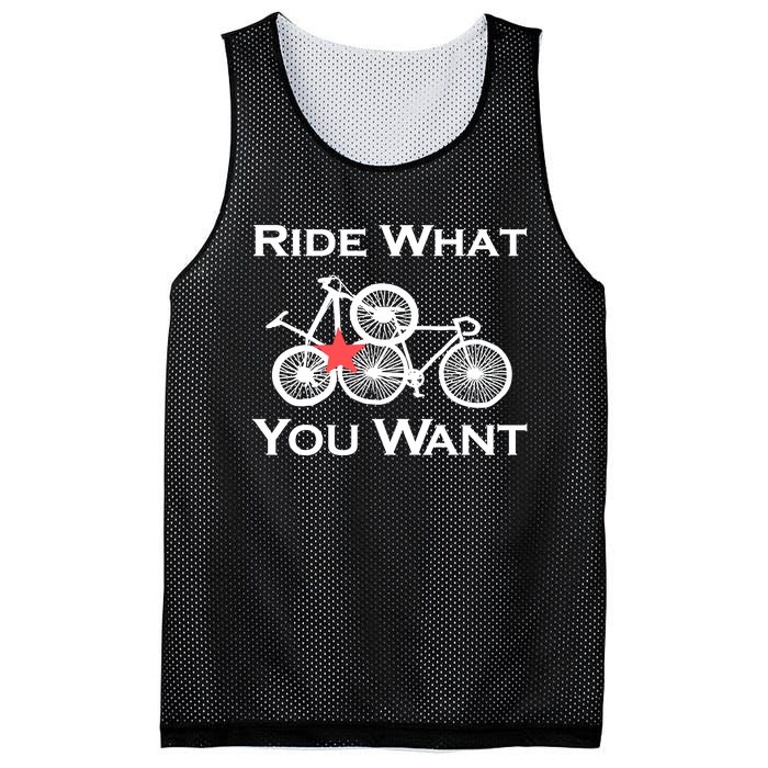 Ride What You Want Bicycle Mesh Reversible Basketball Jersey Tank