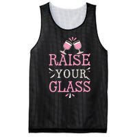 Raise Your Glass Print Party Cheers Mesh Reversible Basketball Jersey Tank