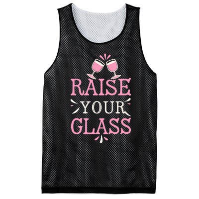 Raise Your Glass Print Party Cheers Mesh Reversible Basketball Jersey Tank