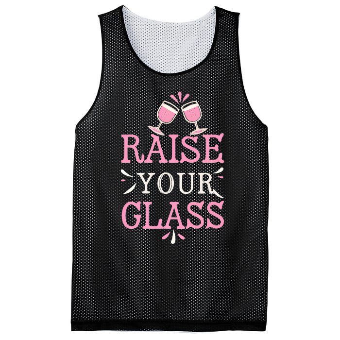 Raise Your Glass Print Party Cheers Mesh Reversible Basketball Jersey Tank