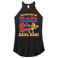 Retro You Look Like The 4th Of July Makes Me Want A Hot Dog Real Bad Women's Perfect Tri Rocker Tank