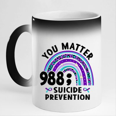 Rainbow You Matter 988 Suicide Prevention Awareness Ribbon 11oz Black Color Changing Mug