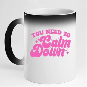 Retro You Need To Calm Down 11oz Black Color Changing Mug