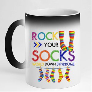 Rock Your Socks World Down Syndrome Awareness 11oz Black Color Changing Mug