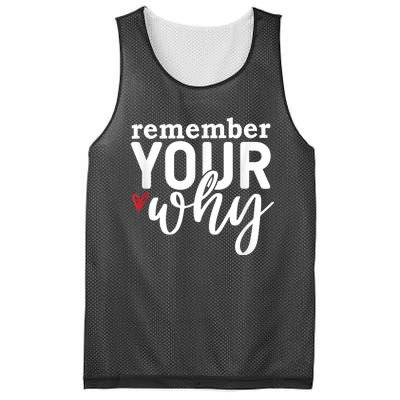 Remember Your Why Inspirational Mesh Reversible Basketball Jersey Tank