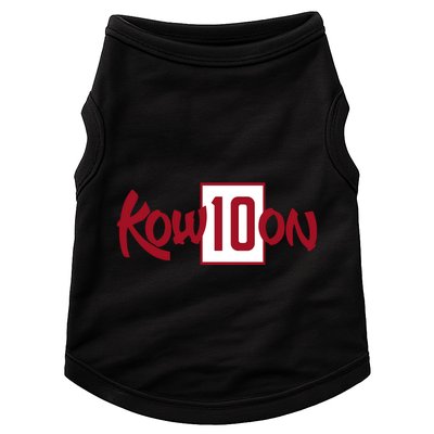 Section 10 Kow10on Doggie Tank