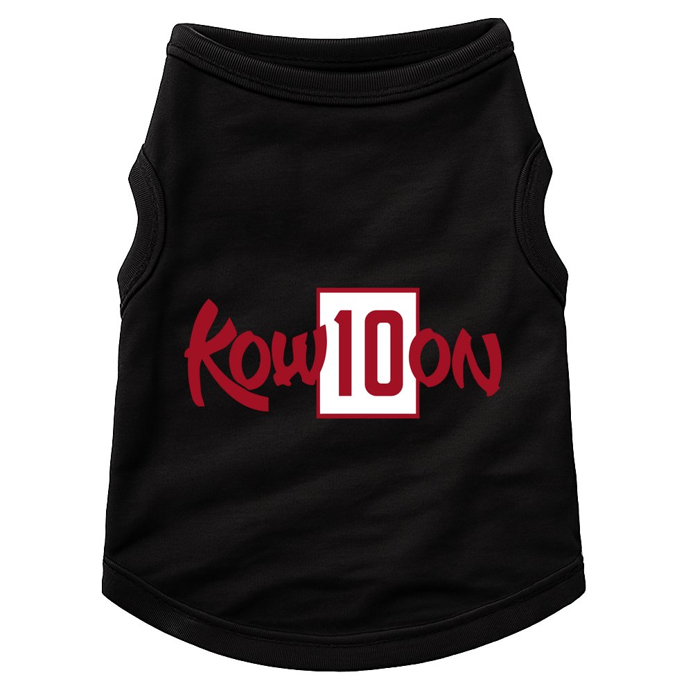 Section 10 Kow10on Doggie Tank