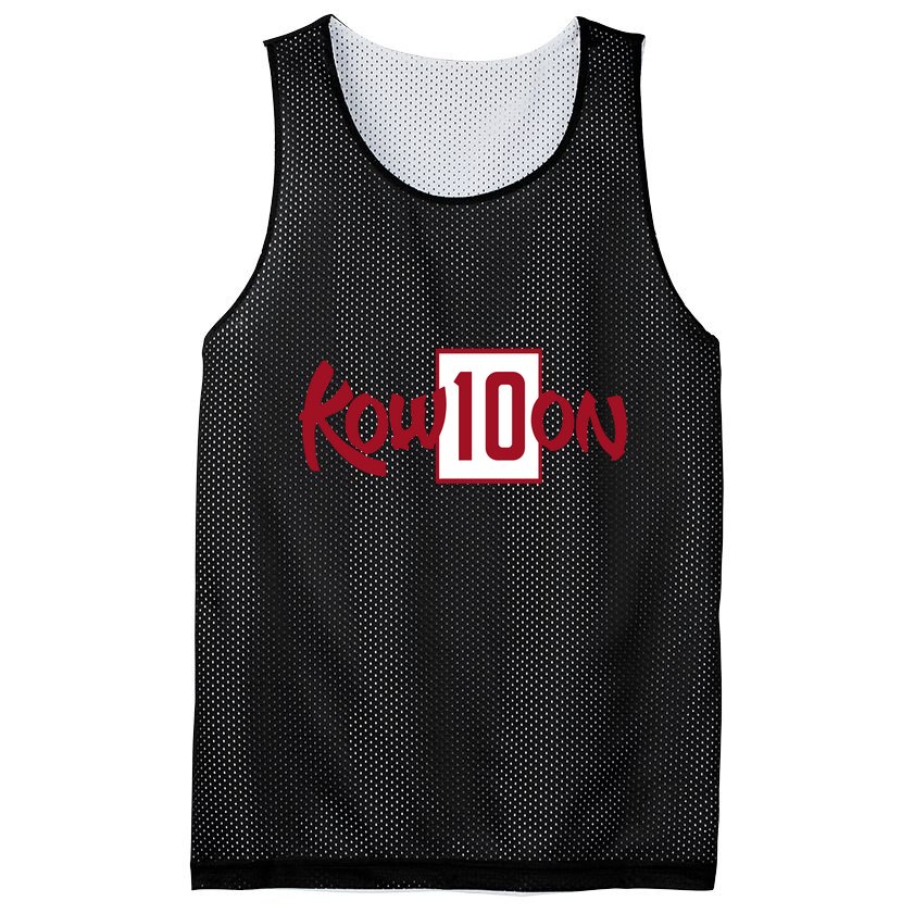 Section 10 Kow10on Mesh Reversible Basketball Jersey Tank