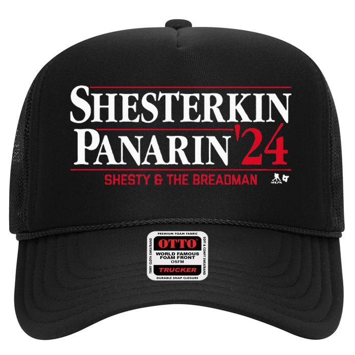 Shesterkinpanarin 24 New York Hockey High Crown Mesh Back Trucker Hat