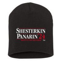 Shesterkinpanarin 24 New York Hockey Short Acrylic Beanie