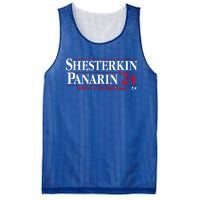 Shesterkinpanarin 24 New York Hockey Mesh Reversible Basketball Jersey Tank