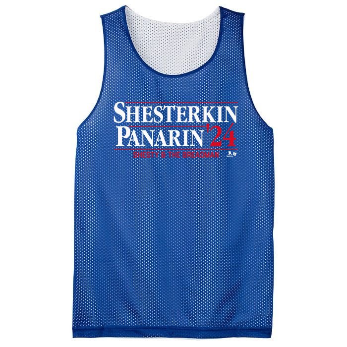 Shesterkinpanarin 24 New York Hockey Mesh Reversible Basketball Jersey Tank