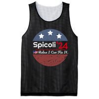 Spicoli 24 Relax I Can Fix It Mesh Reversible Basketball Jersey Tank