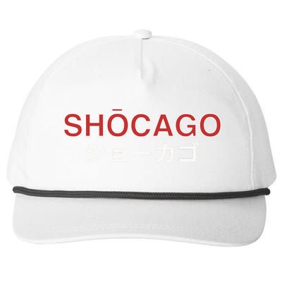 Shocago (2line) Snapback Five-Panel Rope Hat