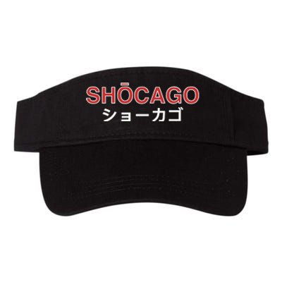 Shocago (2line) Valucap Bio-Washed Visor