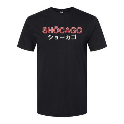 Shocago (2line) Softstyle® CVC T-Shirt